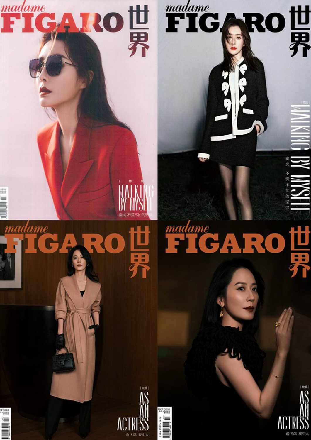 cina madame figaro 01 nov 21 11 cina madame figaro 01 nov 21 11