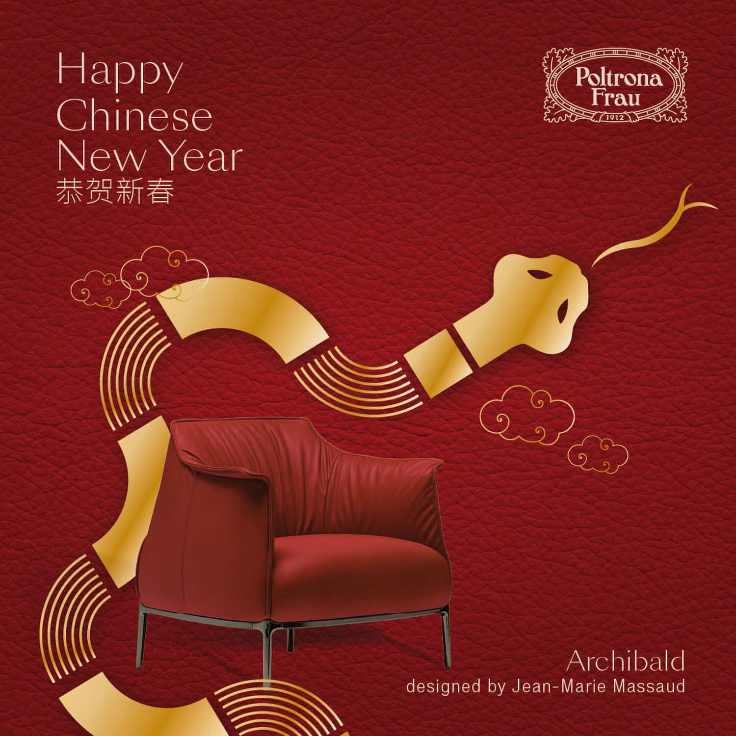 preview chinese new year 2025 preview chinese new year 2025