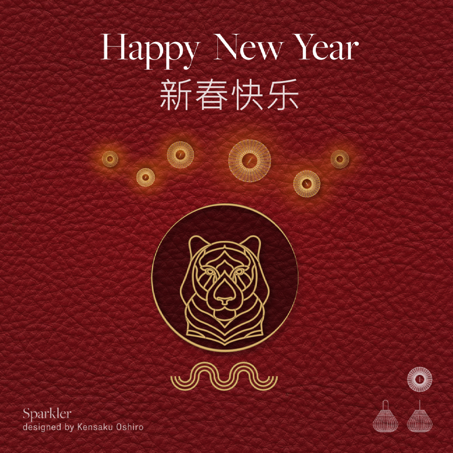 cny 2022 listing cny 2022 listing