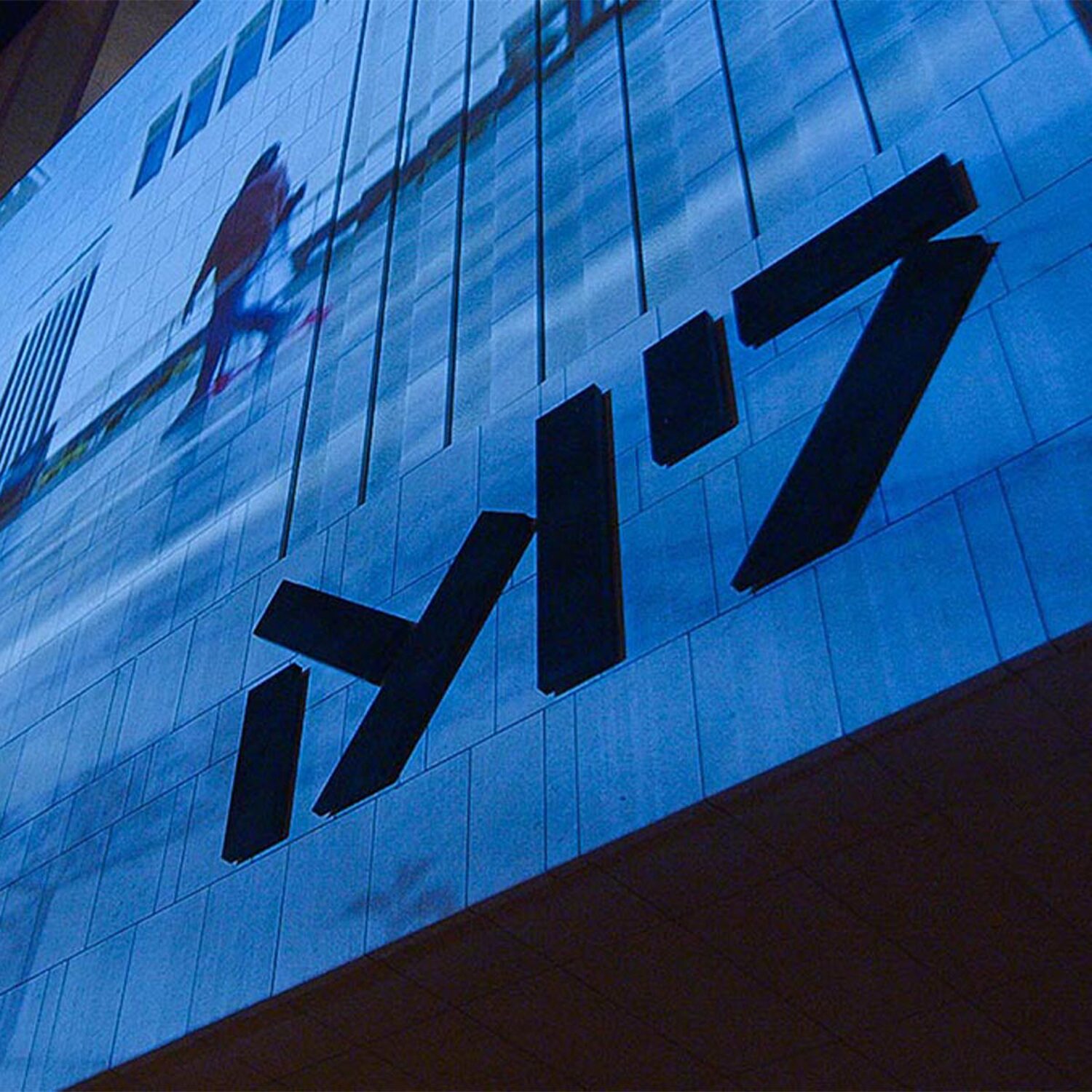 doha icons preview doha icons preview