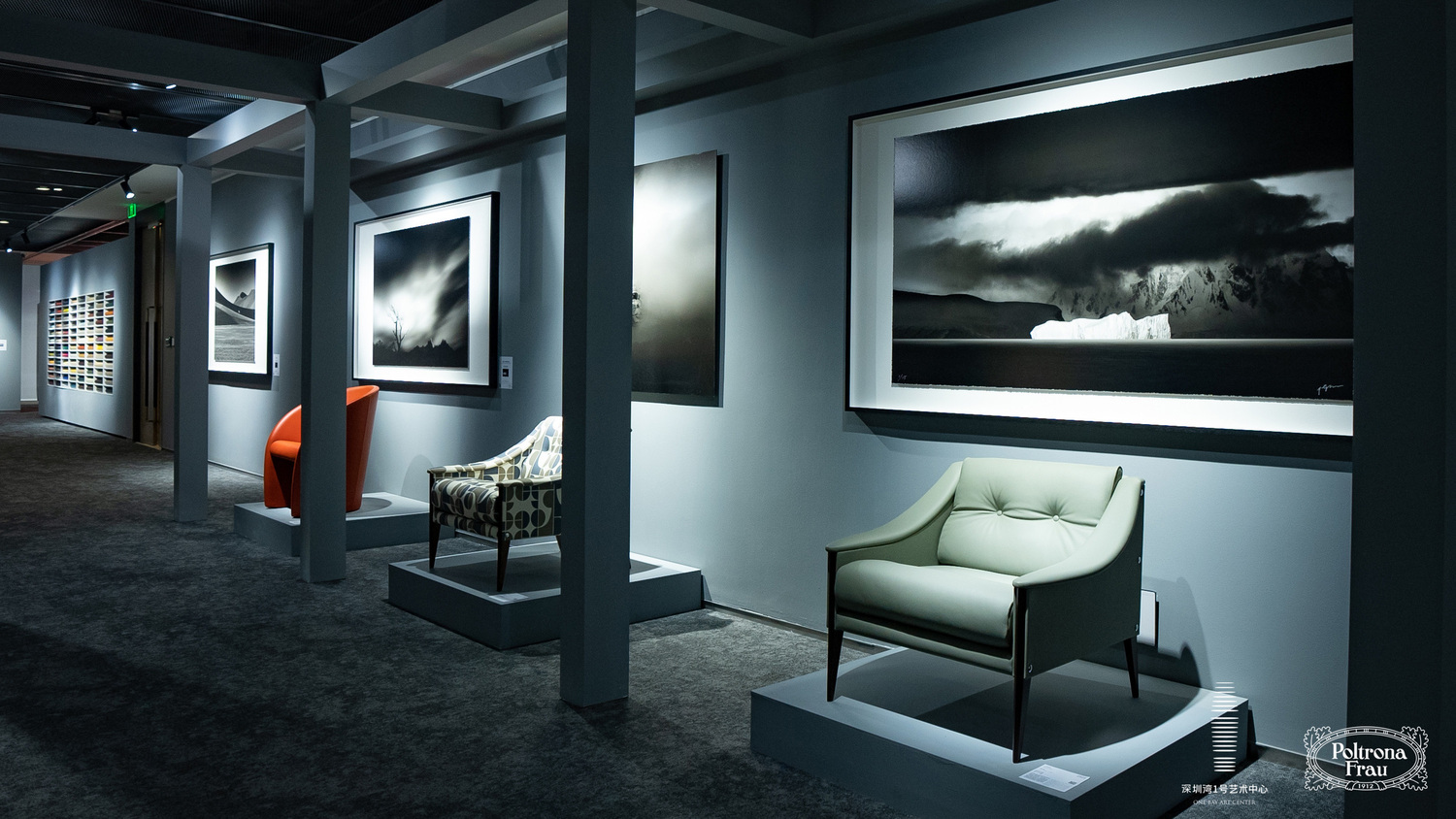 07 shenzhen exhibition 2024 07 shenzhen exhibition 2024